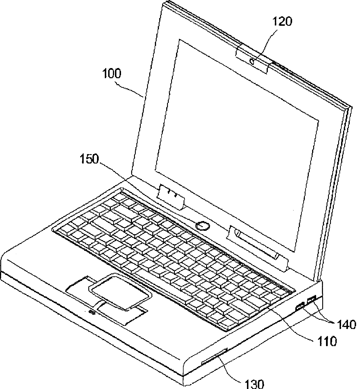 Integration type concentrator control chip