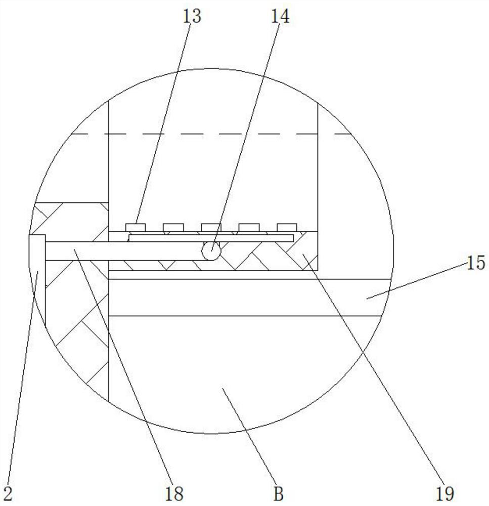 Intelligent deicing device for power transmission and transformation line