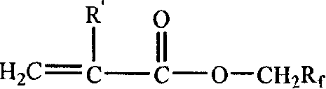 Aqueous silicon fluoro polymer and its preparation method and water dispersion of said polymer