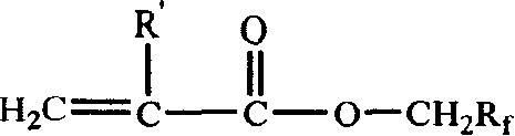 Aqueous silicon fluoro polymer and its preparation method and water dispersion of said polymer