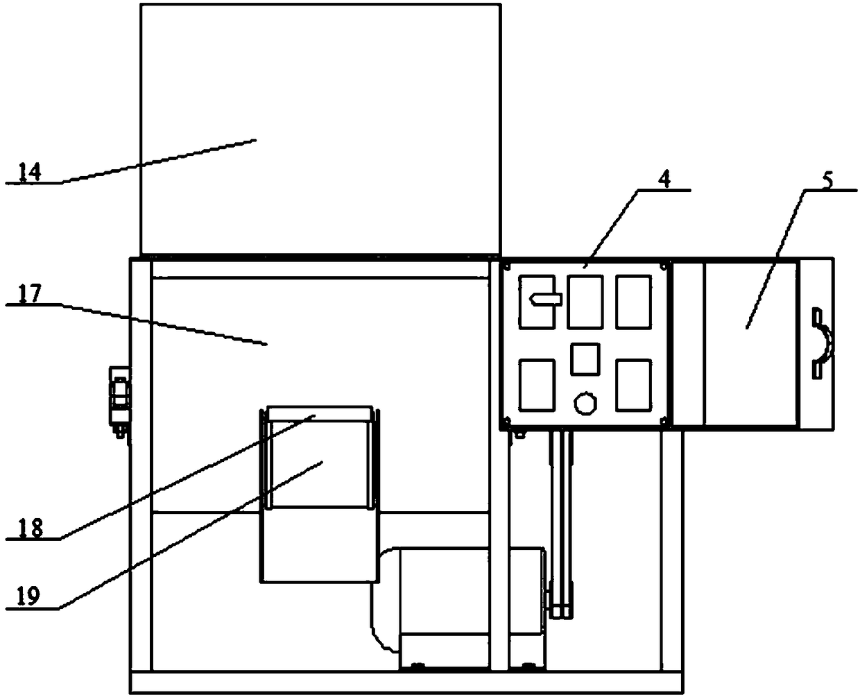 Horizontal flour mixer with automatic humidity control device and safety protection device