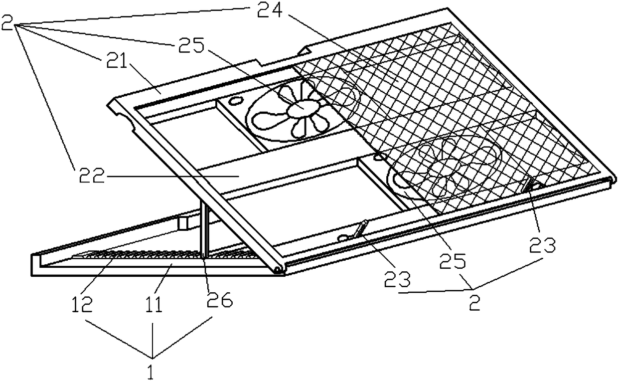 Laptop radiator support