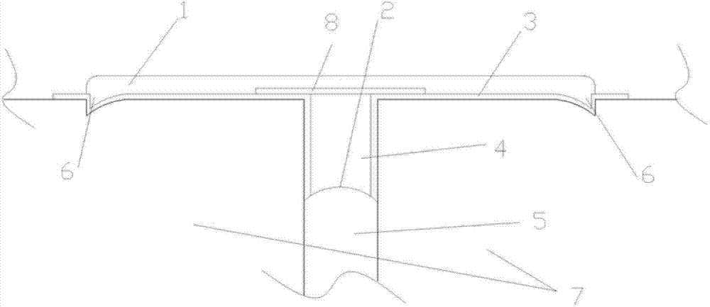 Water-seal structure with expansion joint and spraying and filling construction method for forming same