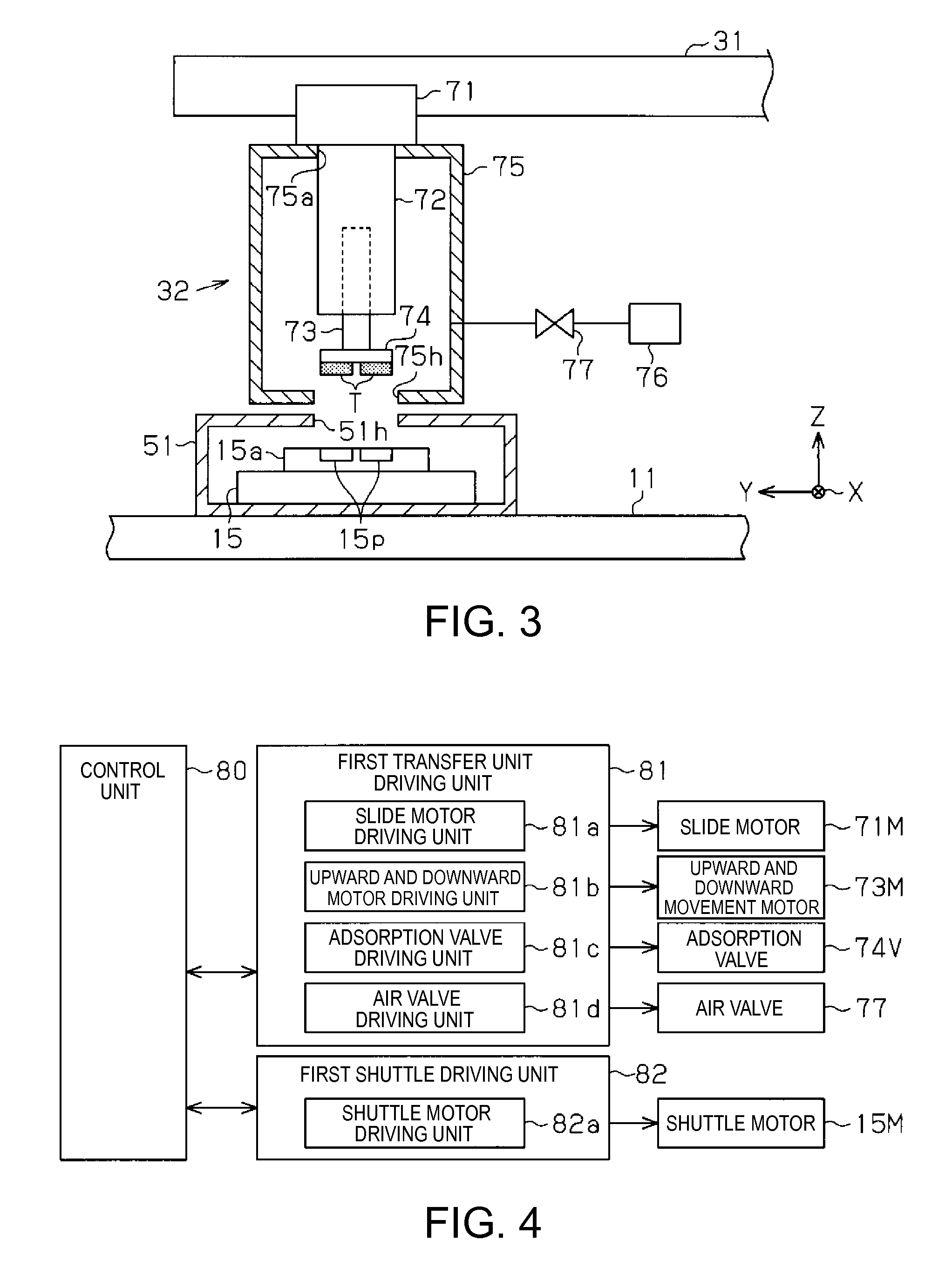 Part inspection apparatus and handler