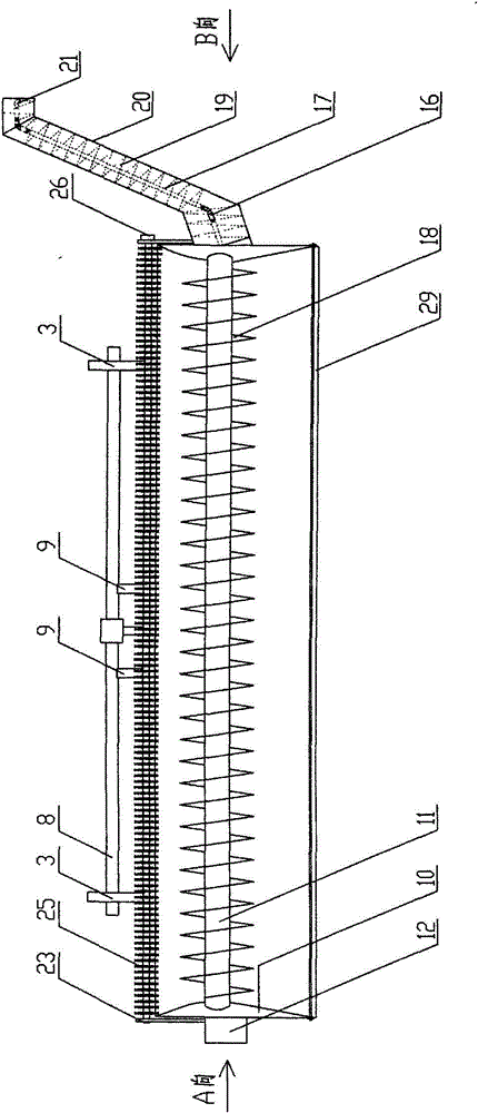 Vehicle-mounted snow removal mechanism