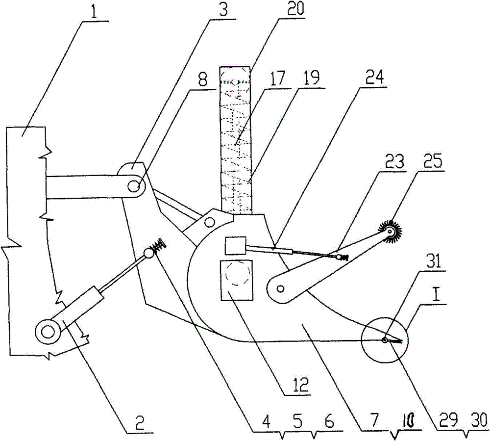 Vehicle-mounted snow removal mechanism