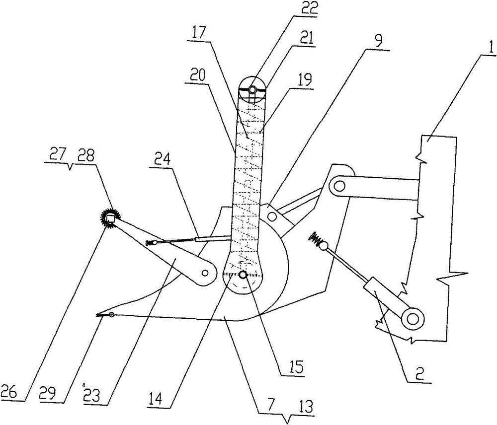 Vehicle-mounted snow removal mechanism