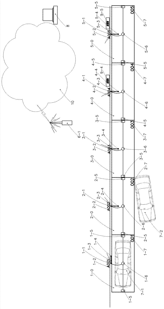 Integrated parking space detection device for shared parking spaces