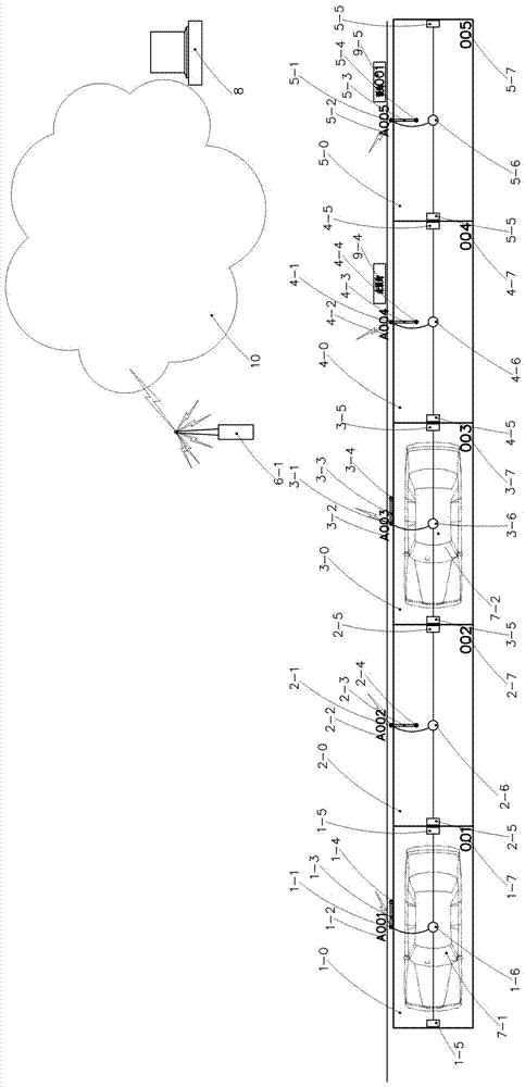 Integrated parking space detection device for shared parking spaces