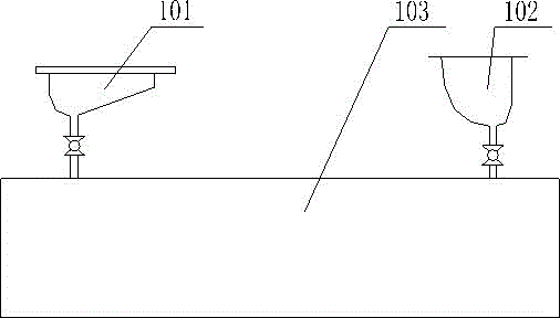 Suction-type dejectas collecting system