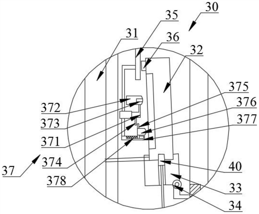 Intelligent terminal management device for future community application