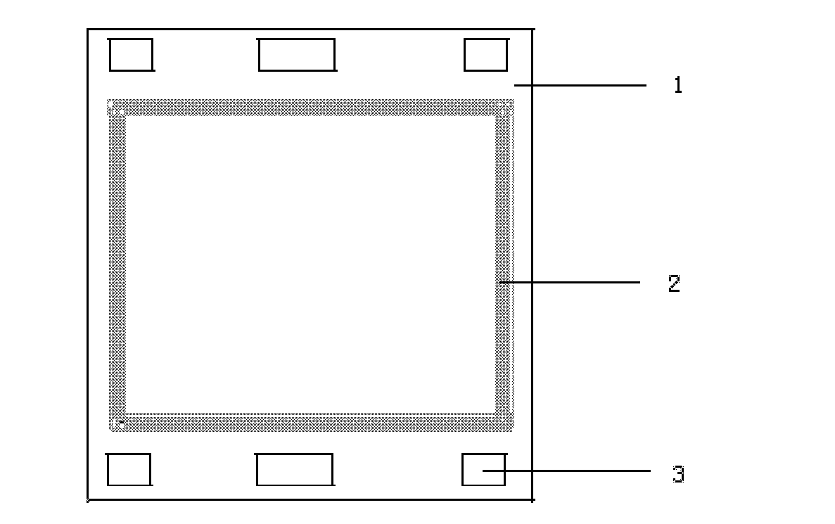 Integrated regenerative fuel cell membrane electrode assembly and preparation method thereof