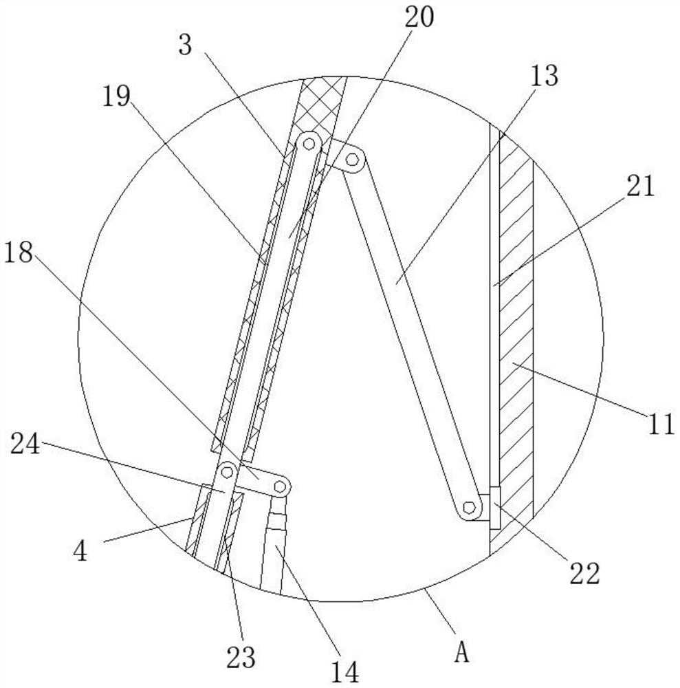 A kind of circular rock climbing training equipment