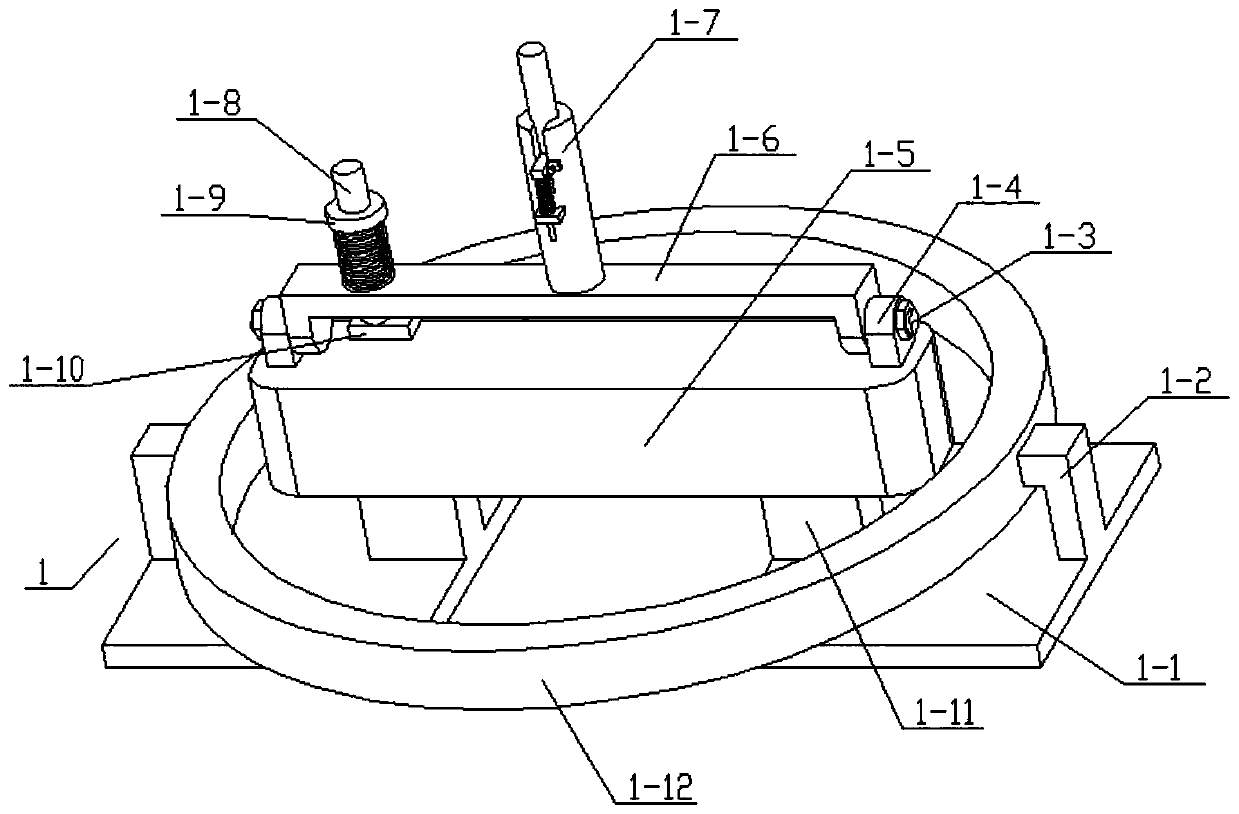 An adjustable English recitation auxiliary device