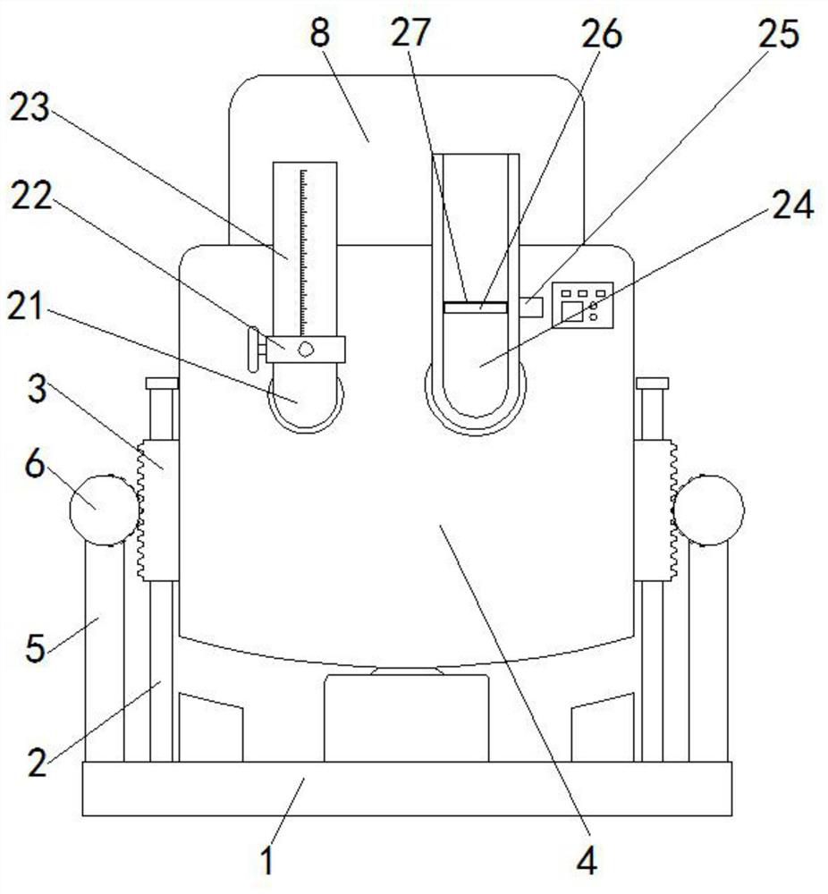 Novel chemical reaction kettle with efficient stirring structure