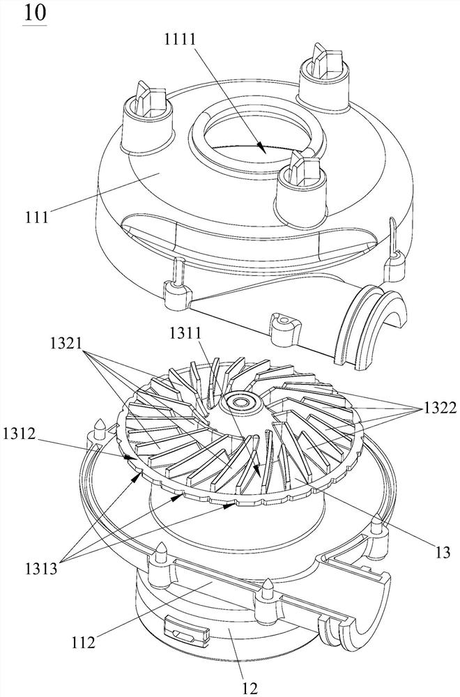 Impeller, fan and breathing machine