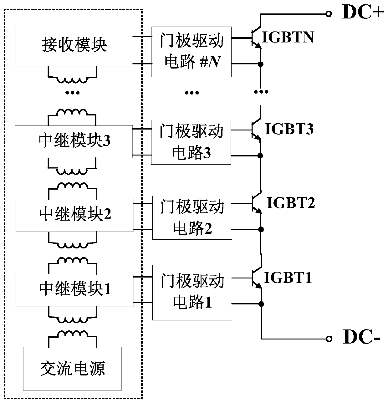 Relay type wireless energy transmitting device