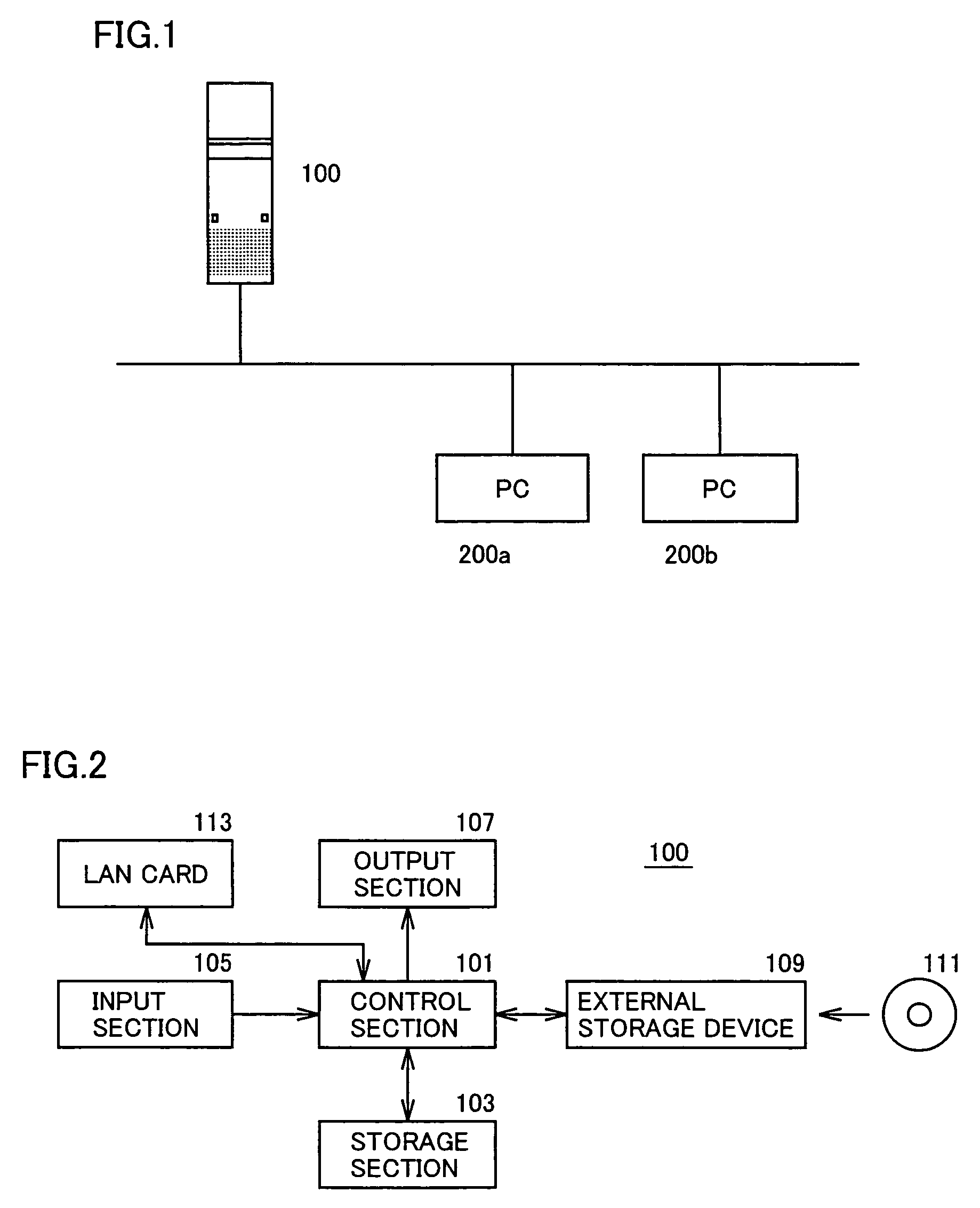 File management program for overwriting file