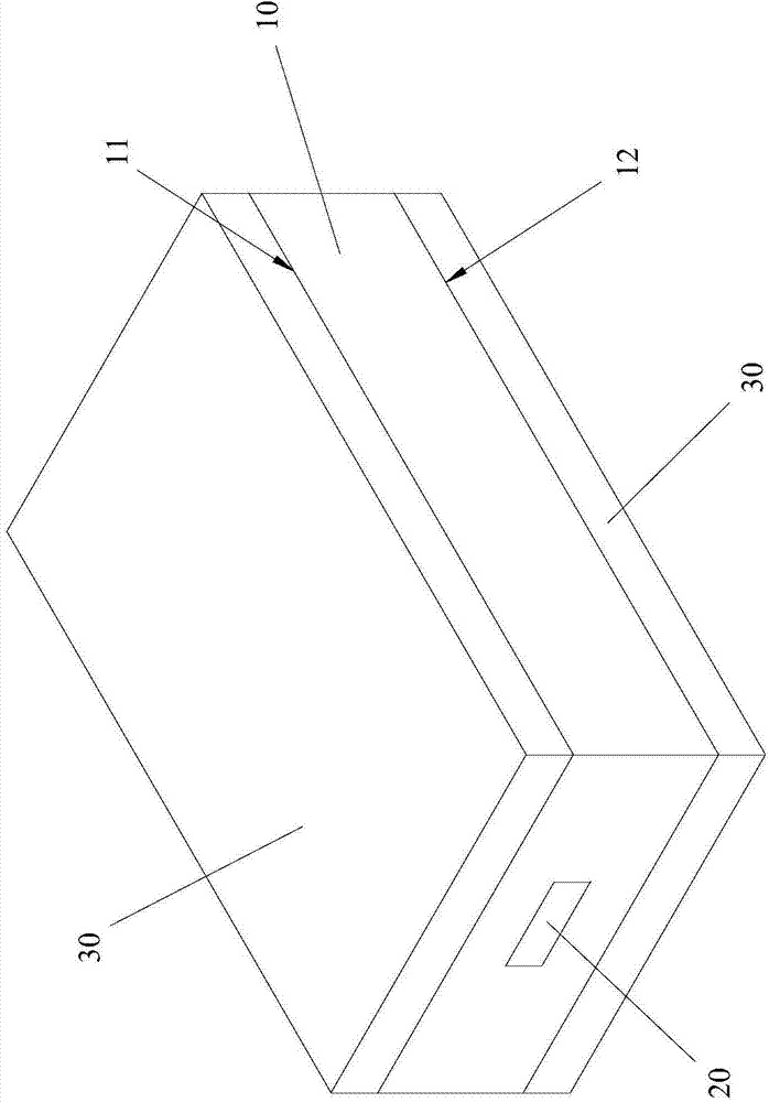 Wireless communication circuit protecting structure