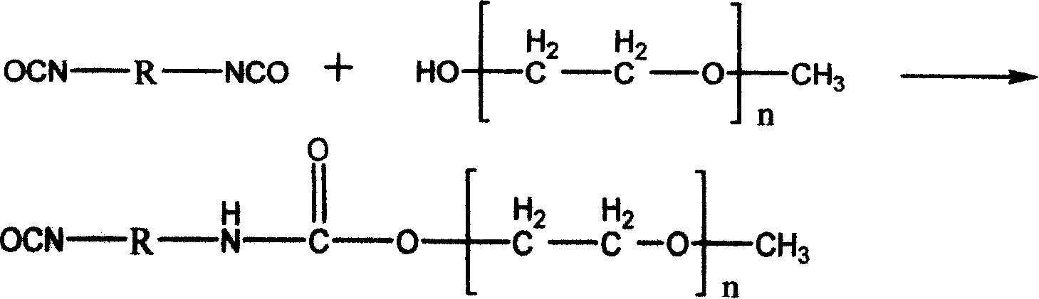 Method for preparing self-emulsification aqueous epoxy resin emulsion