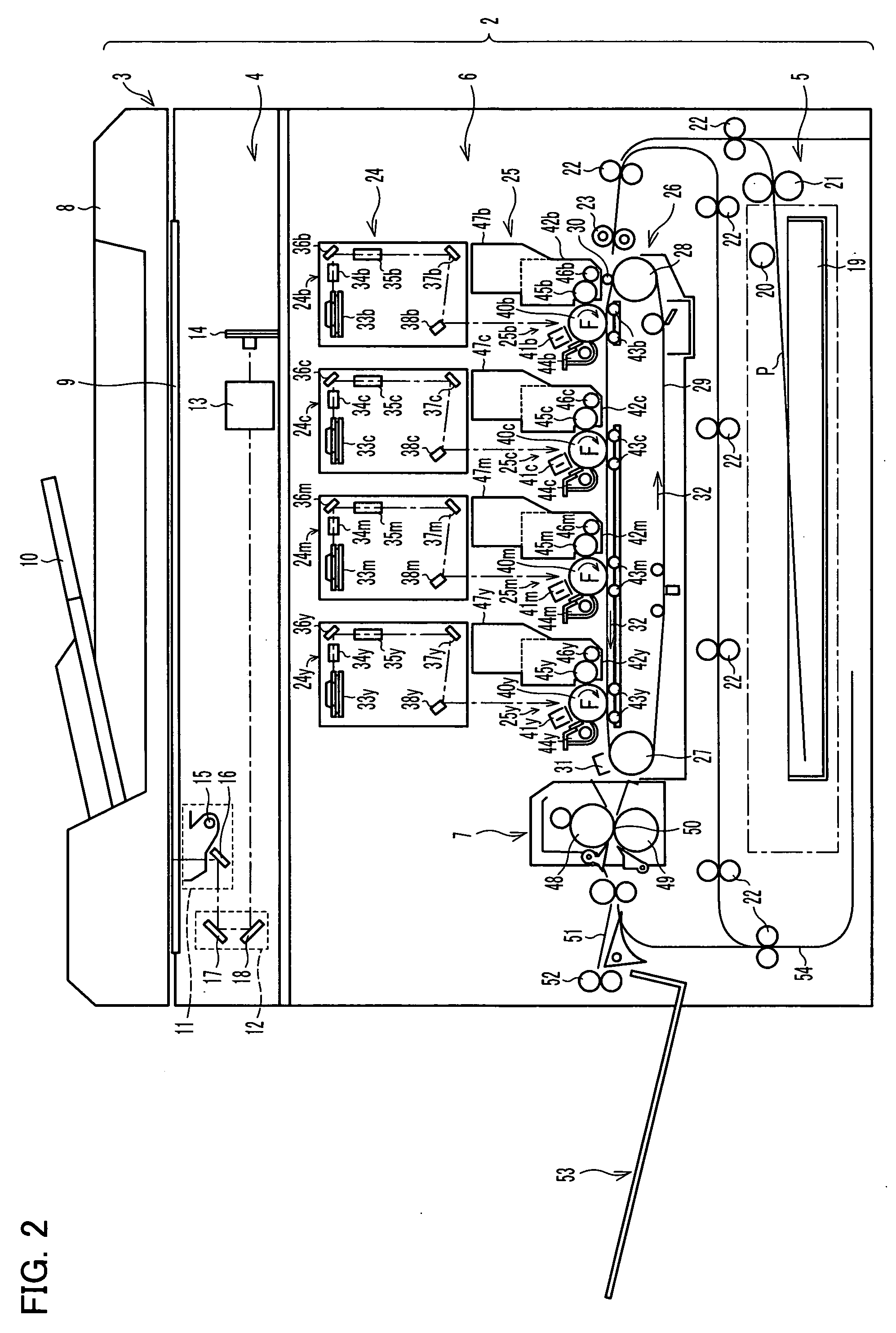 Image forming apparatus