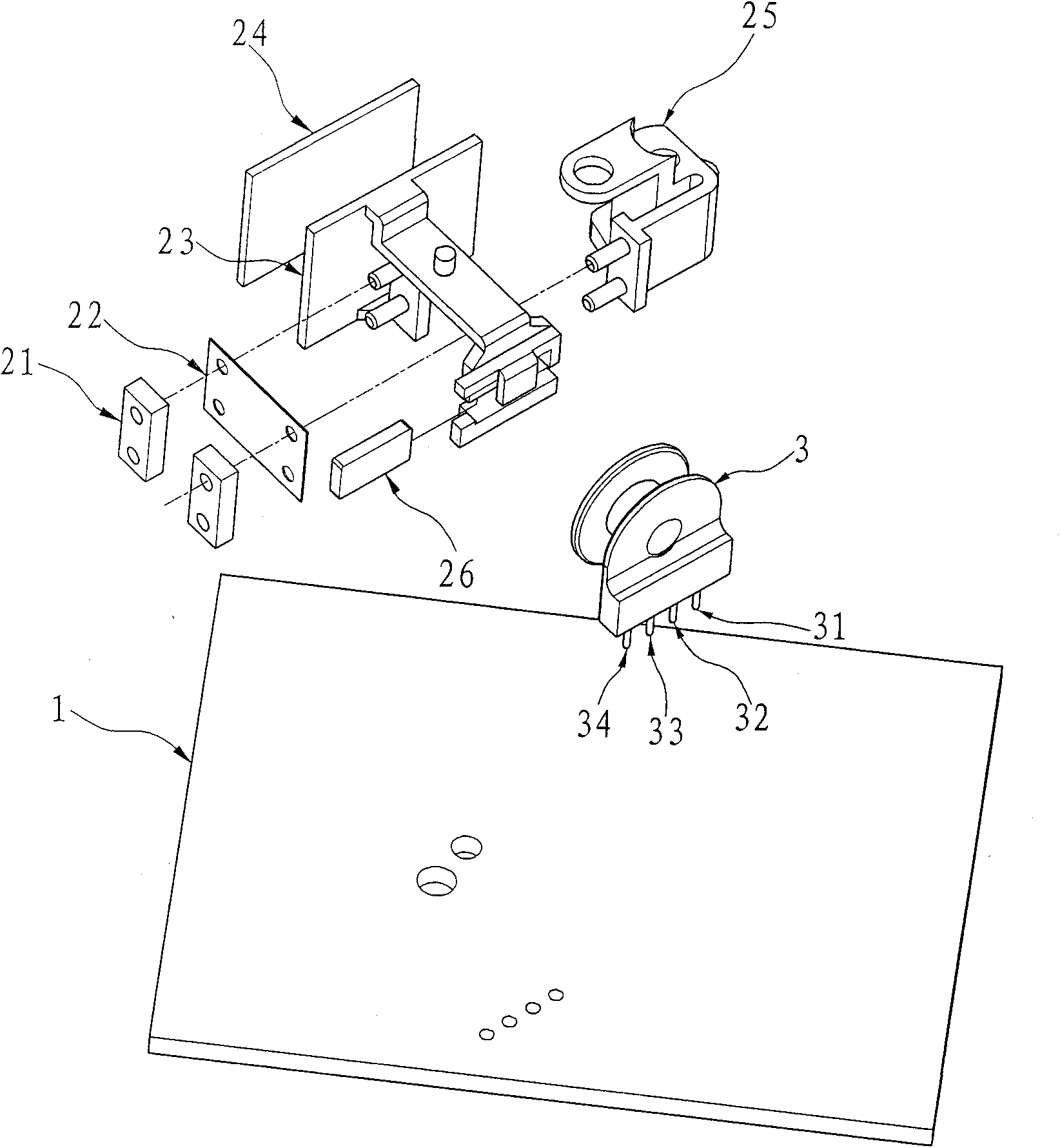 Device for rapidly starting bar code scanning