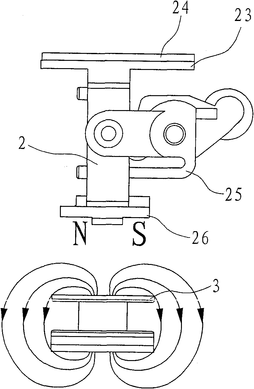 Device for rapidly starting bar code scanning