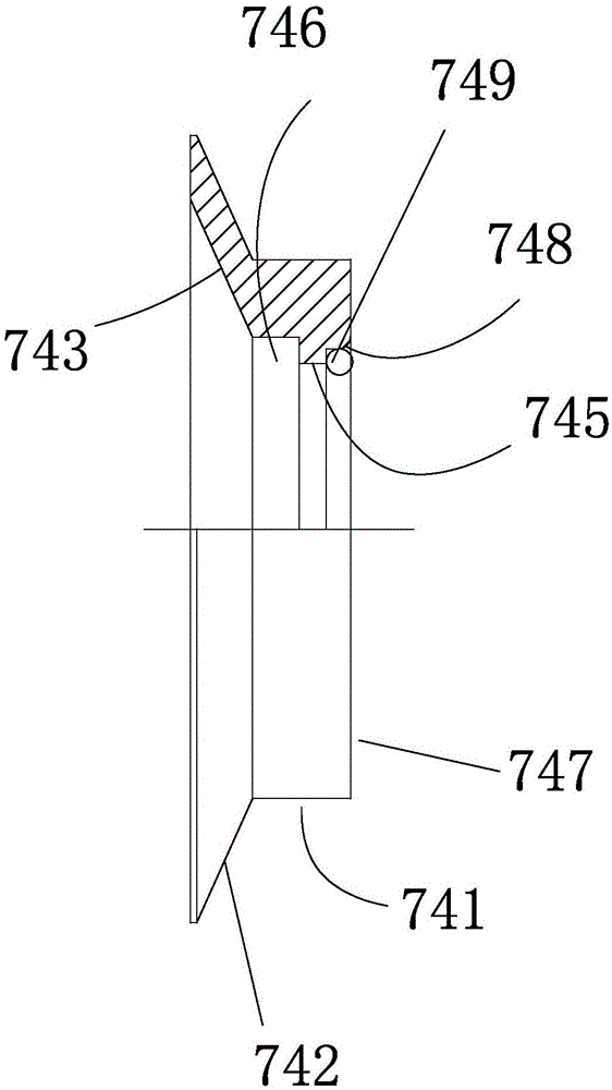 Flange used for heating tube of plastic inner container of water heater