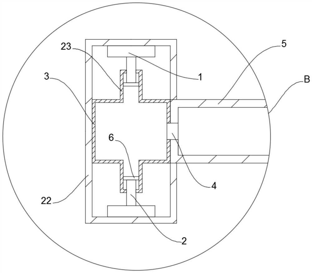 A scoring device for a windproof basketball game