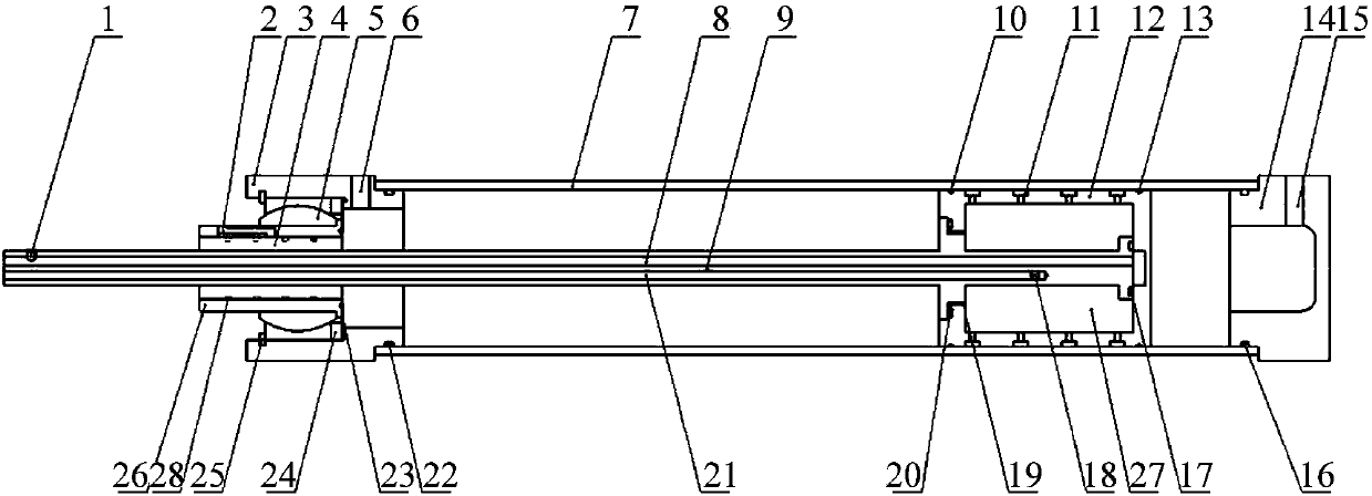 Universal double-acting gas floating frictionless cylinder