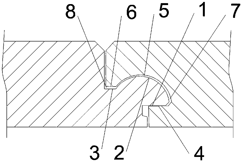 Floor and wallboard damp-proof arc lock catch structure