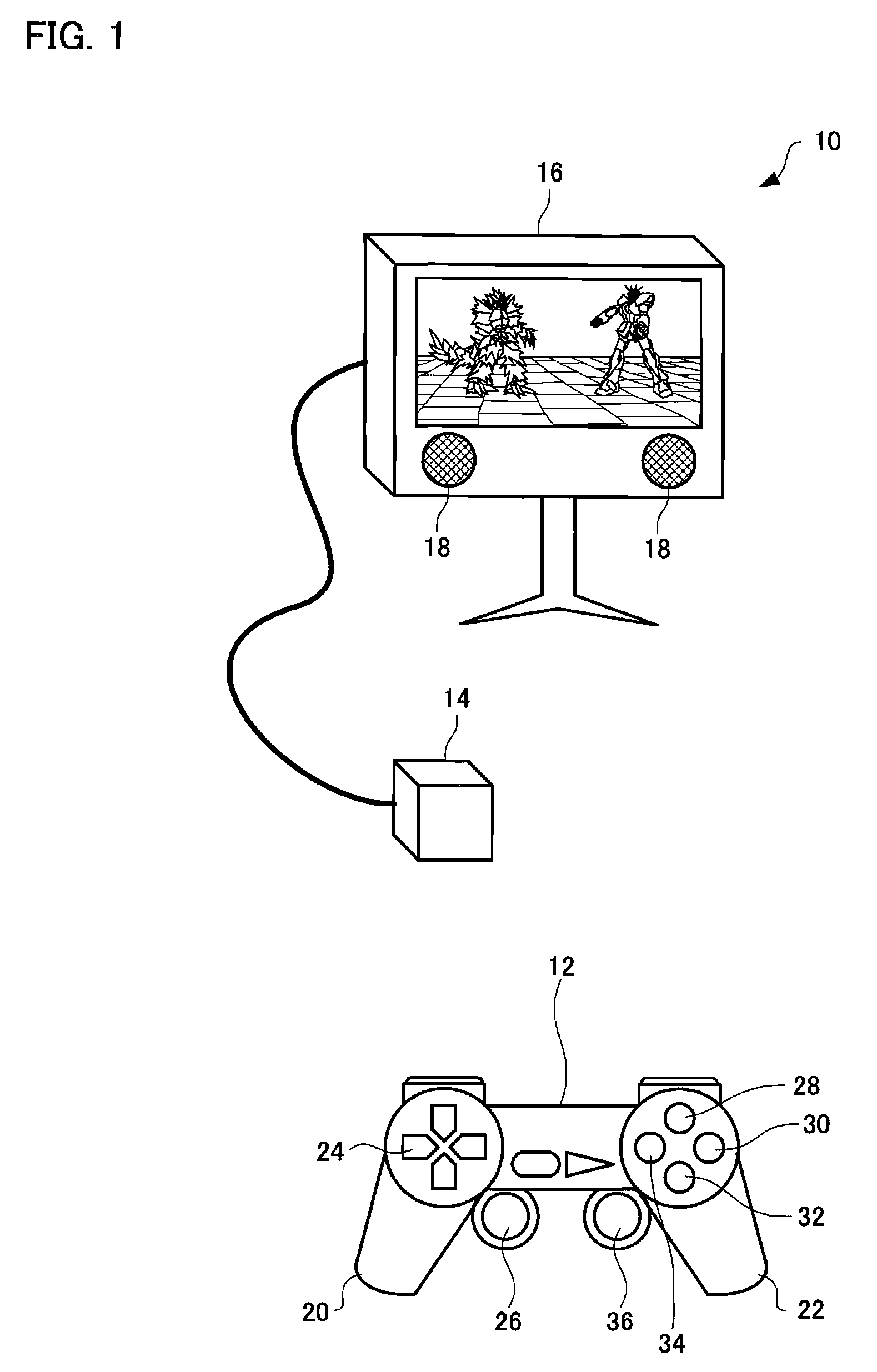 Program, information storage medium, image generation system, and image/sound control method