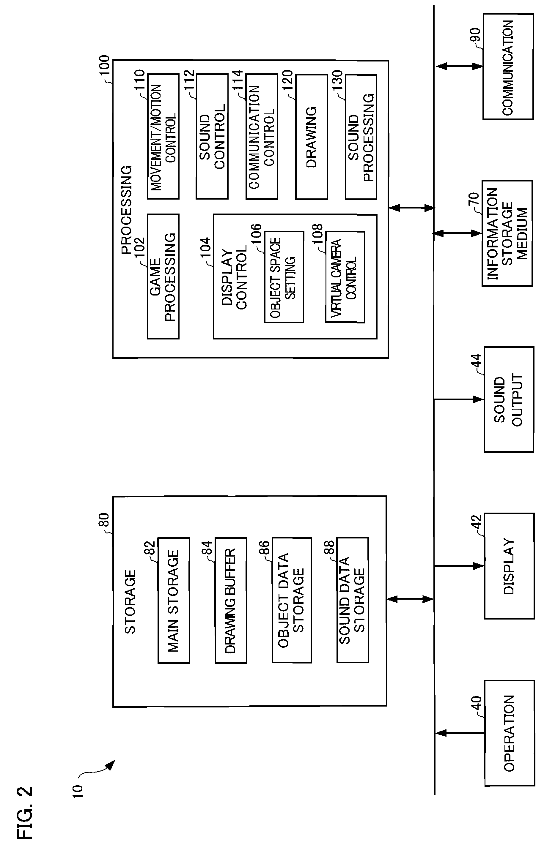 Program, information storage medium, image generation system, and image/sound control method