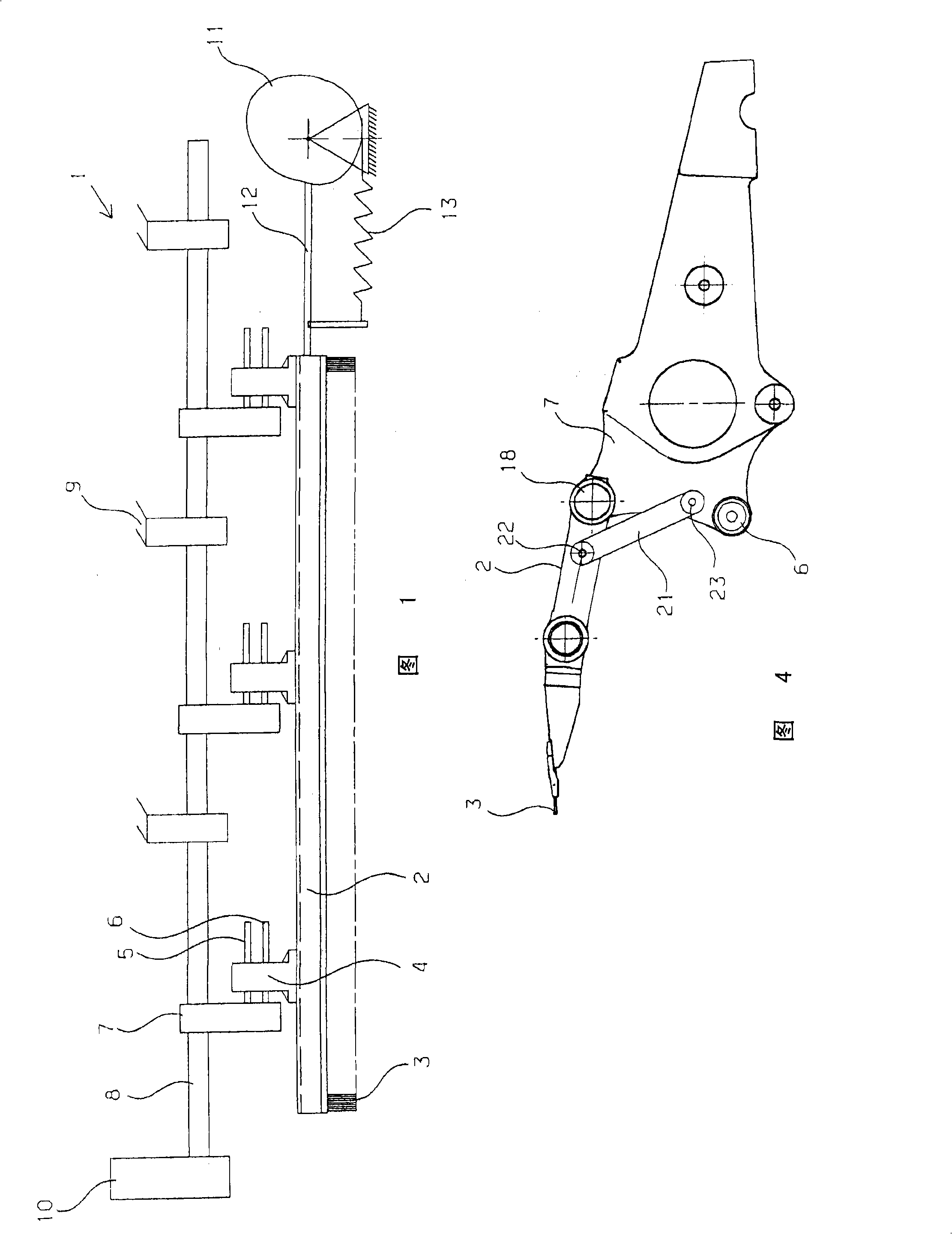 Warp knitting machine