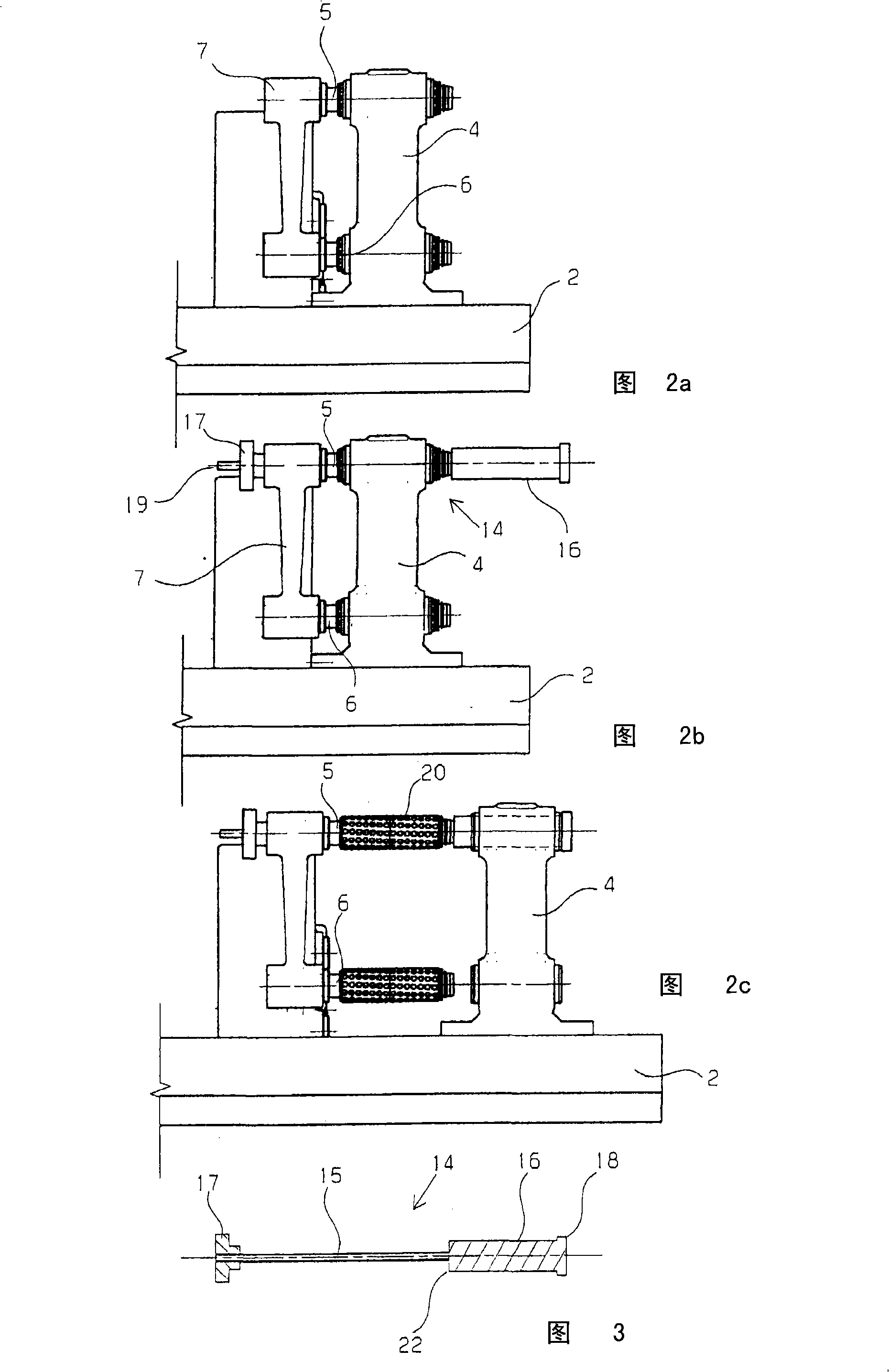 Warp knitting machine