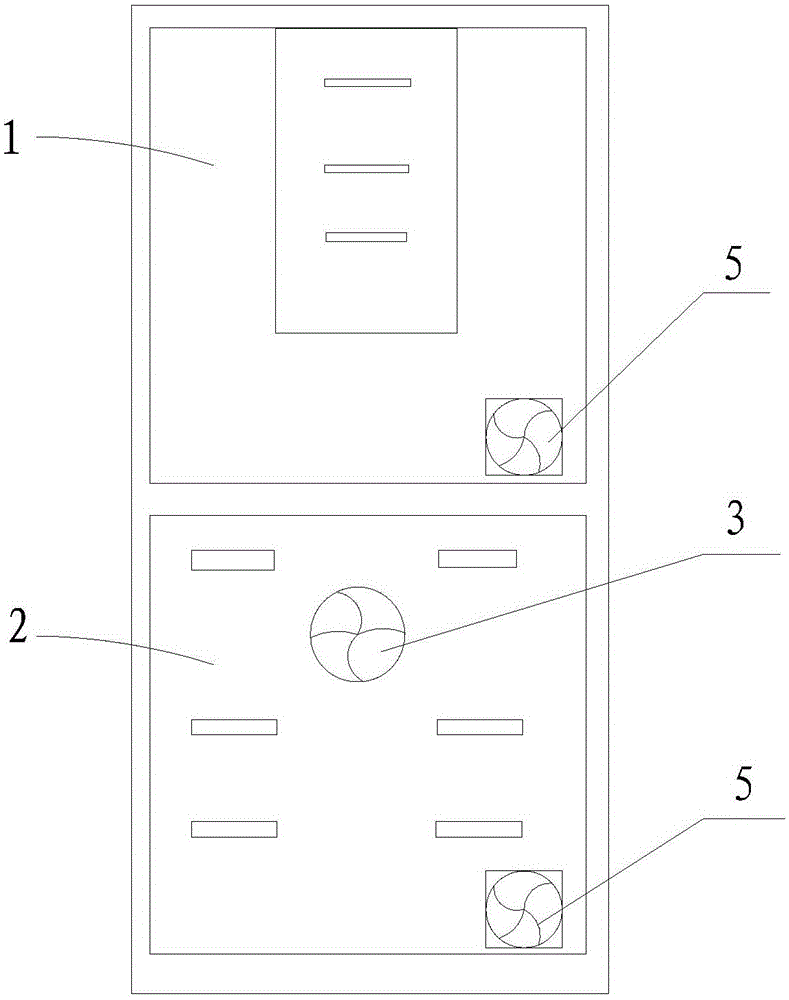 Air-cooled refrigerator