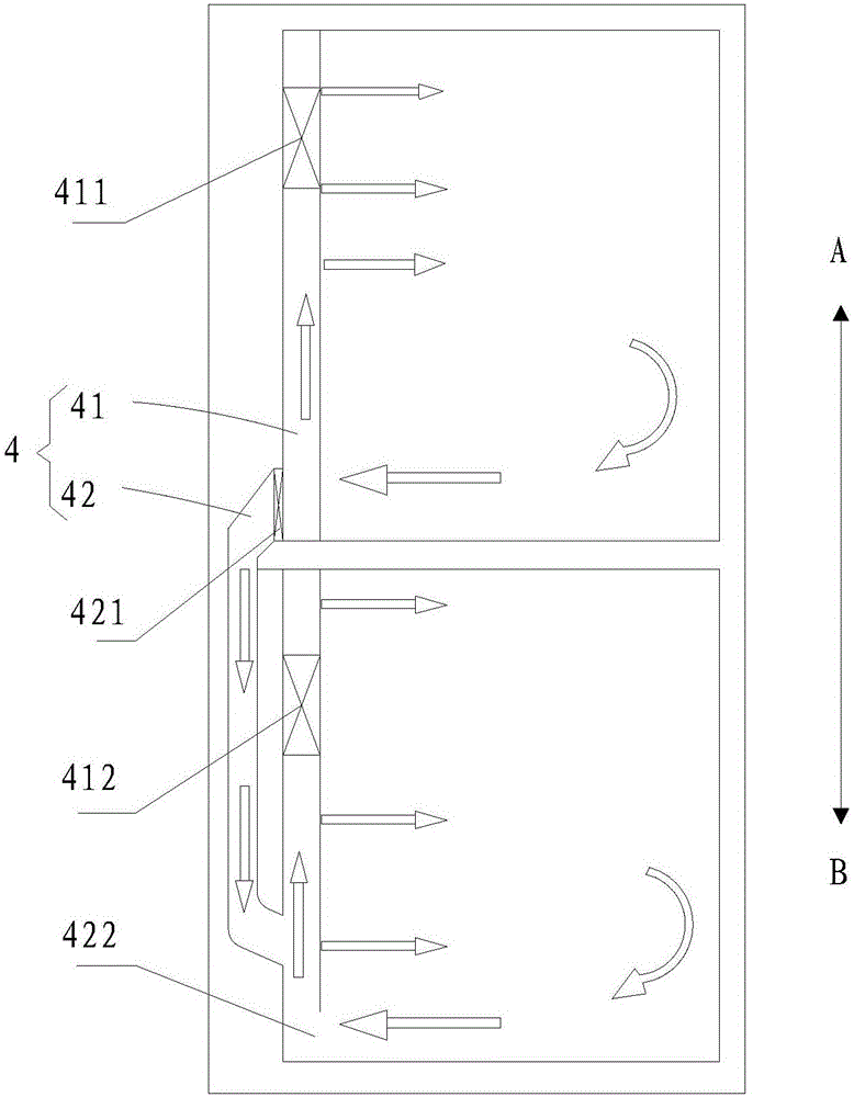 Air-cooled refrigerator