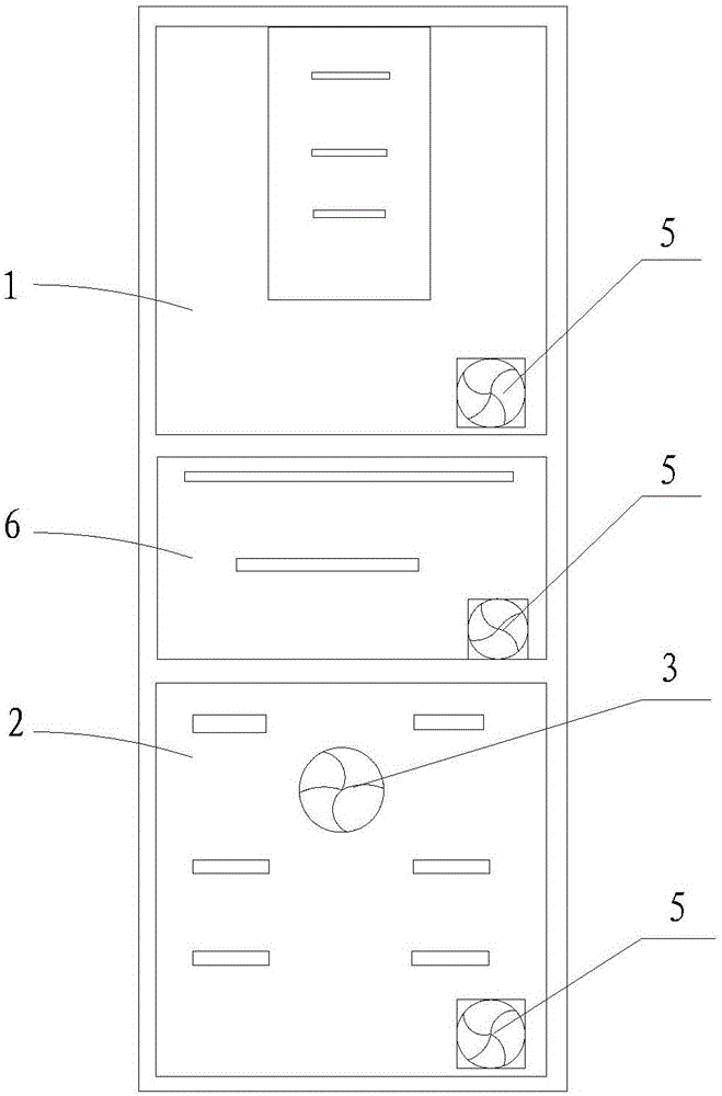 Air-cooled refrigerator