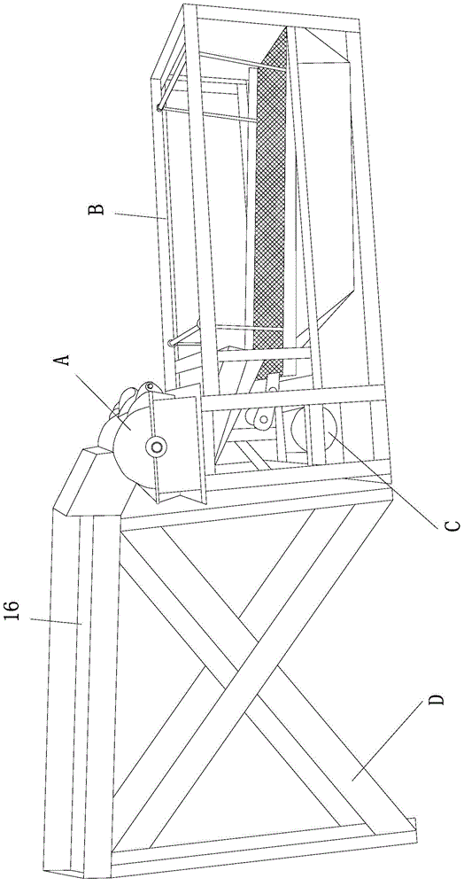 Chilli hull and seed separator