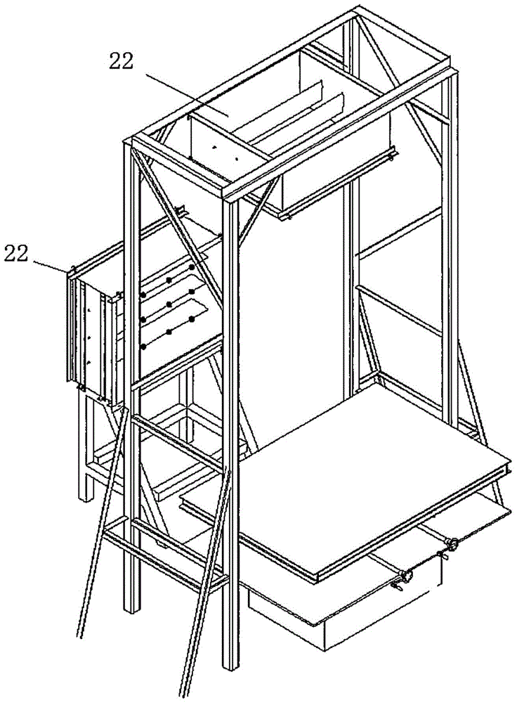 Wind and rain system and rainfall simulation method