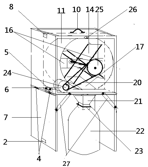 Environmental-protection folding box type handheld electric winnowing machine