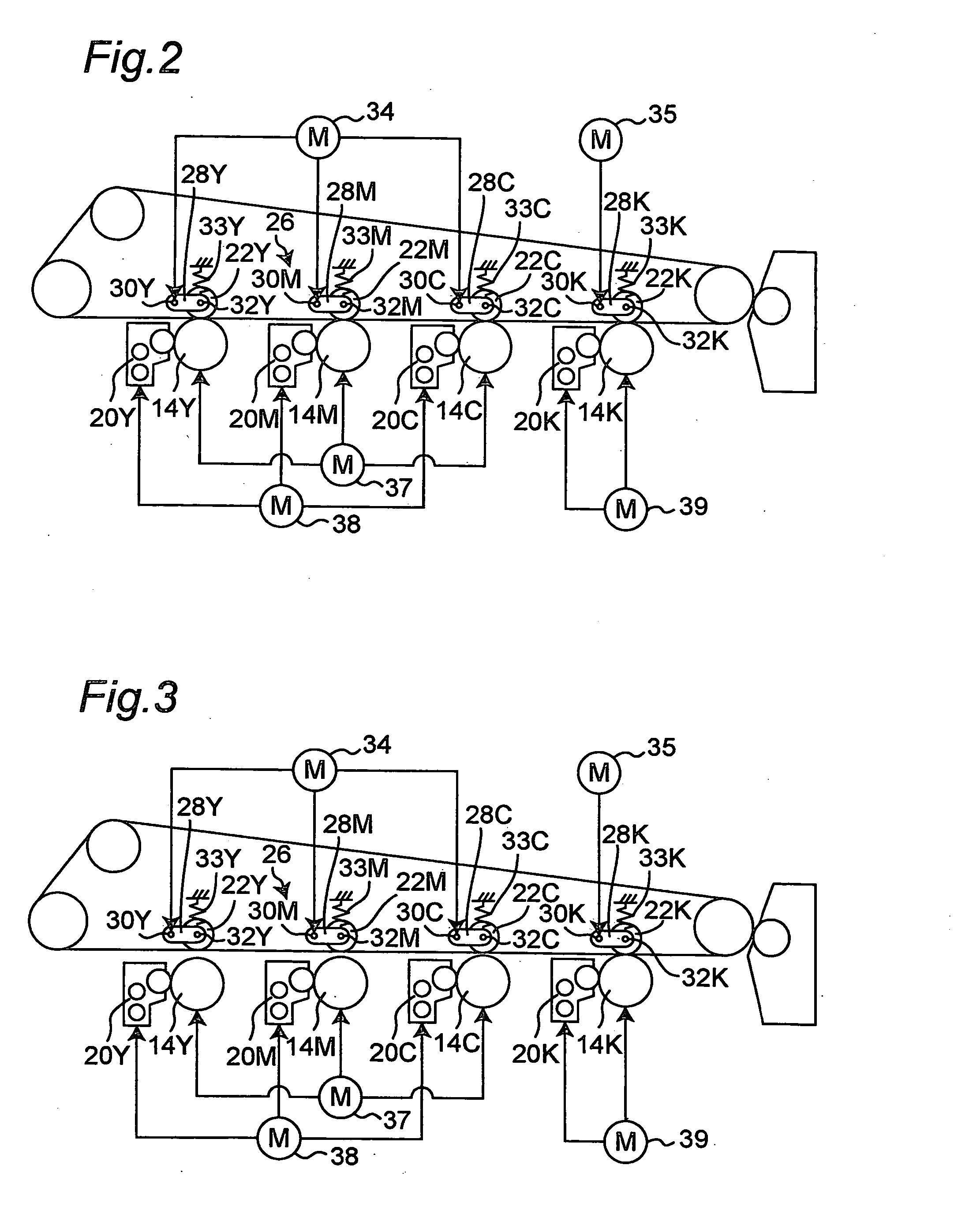 Image forming apparatus