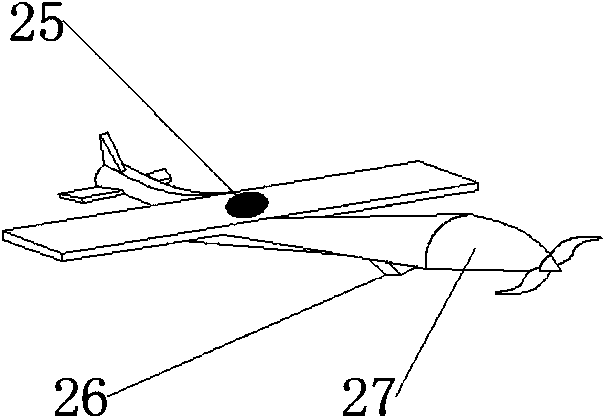 Control device applied to UAV