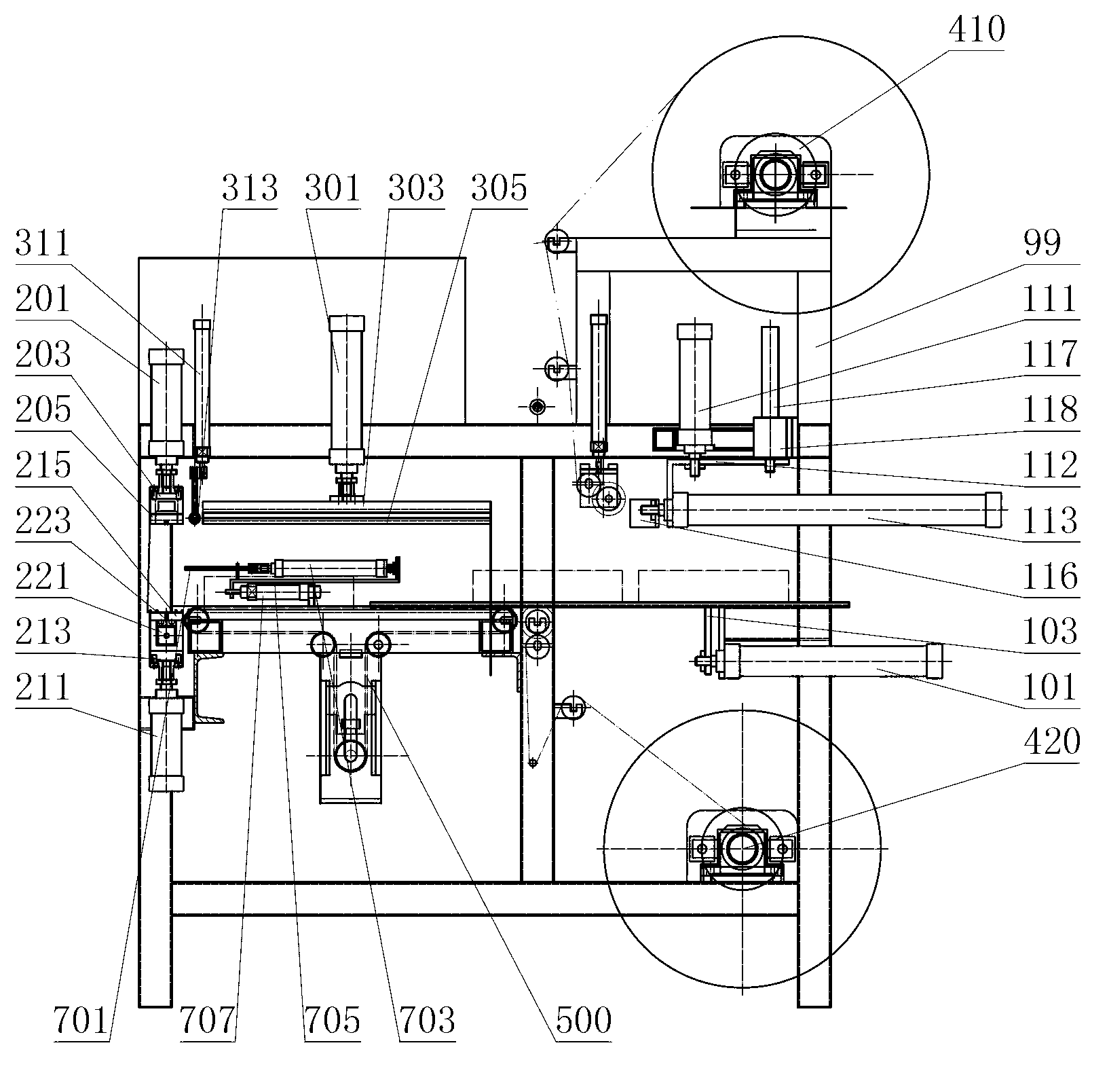 Vacuum package machine