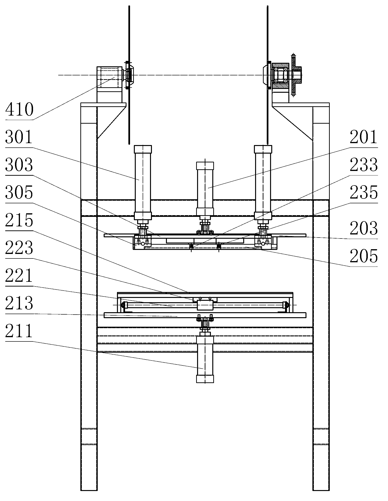 Vacuum package machine