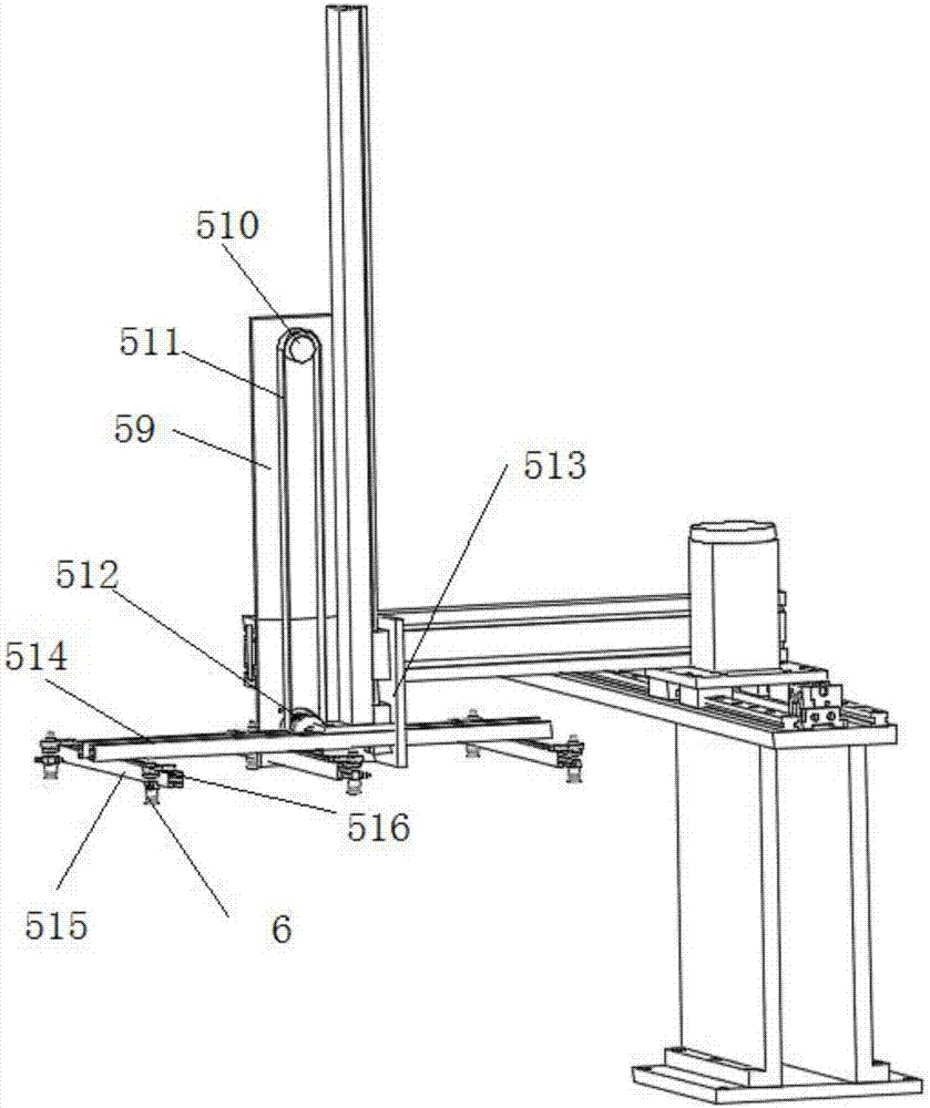 Adjustable manipulator