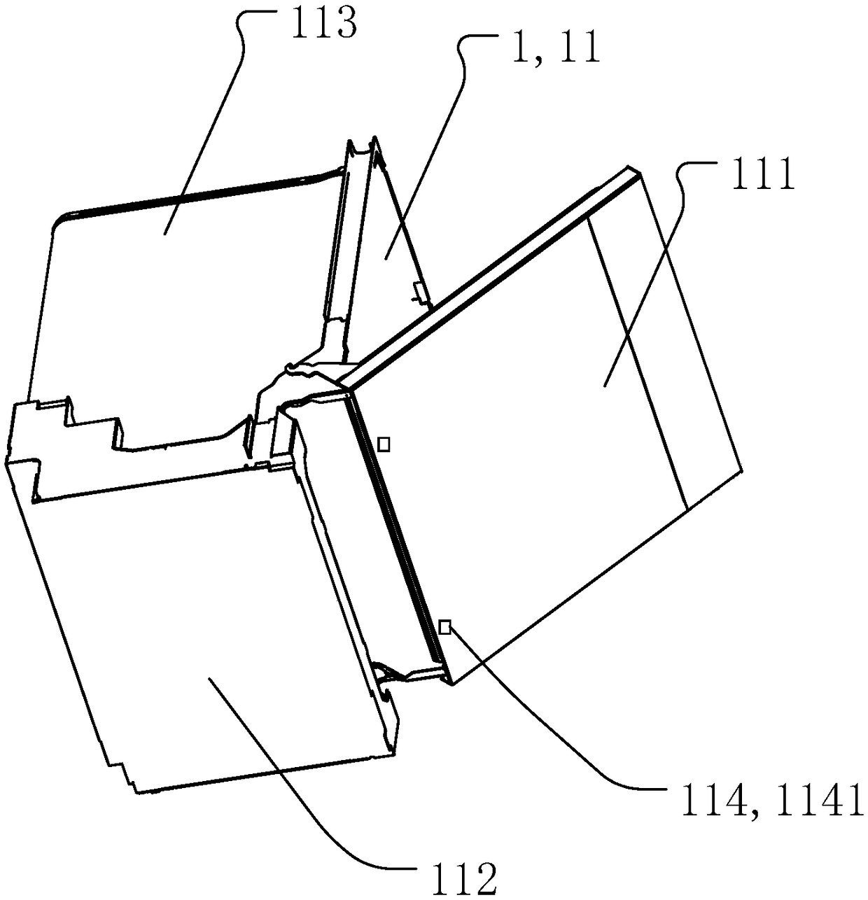 Kitchen appliance device and control method thereof