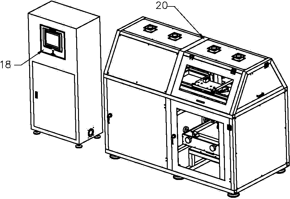 Biological and mechanical wear testing machine