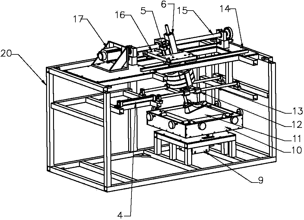 Biological and mechanical wear testing machine