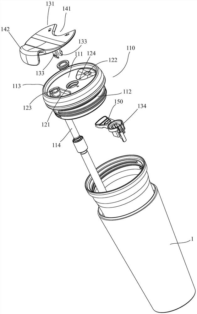 Lid assembly with a rotary trigger for seal assembly and beverage container comprising the same